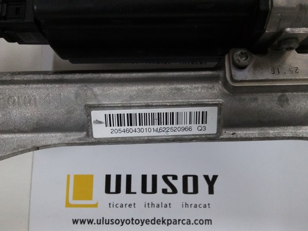 2054604301- C CLASS (W205) DİREKSİYON KUTUSU