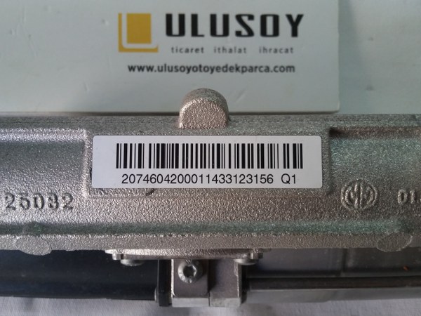 2074604200 MERCEDES E-COUPE W207 DİREKSİYON KUTUSU