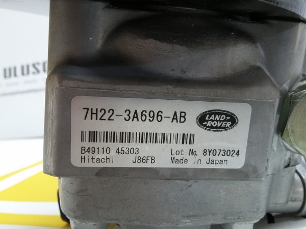 7H22-3A696-AB - LAND ROVER DİREKSİYON   POMPASI