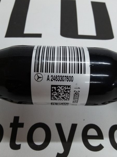 A2463307600-CLA SOL AKS